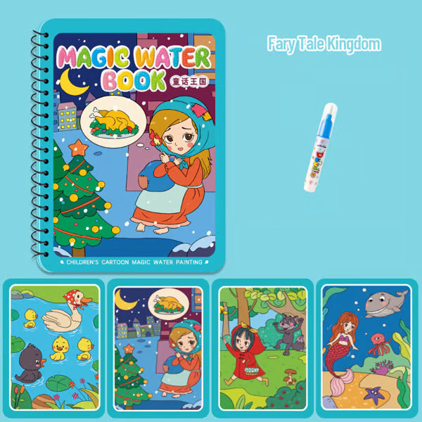 AquaMagic™ | Coloring Book