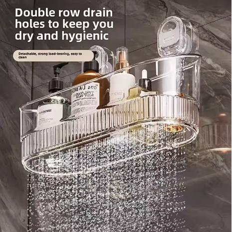 BathHold™ |strong suction organizer