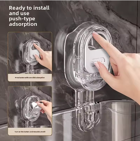 BathHold™ |strong suction organizer