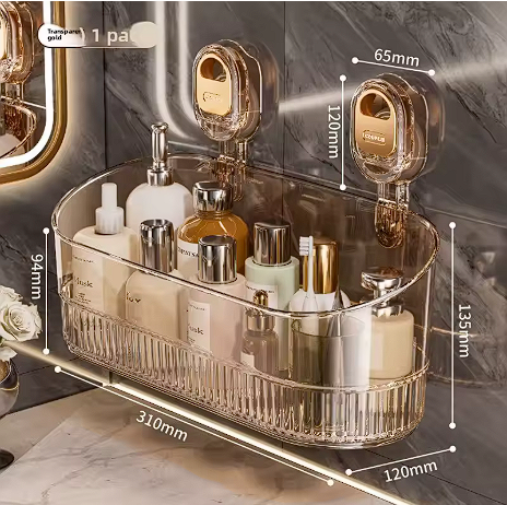 BathHold™ |strong suction organizer