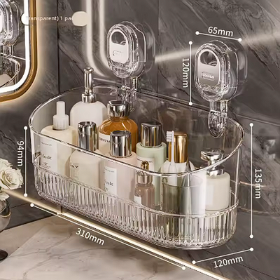 BathHold™ |strong suction organizer