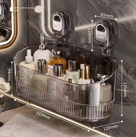 BathHold™ |strong suction organizer