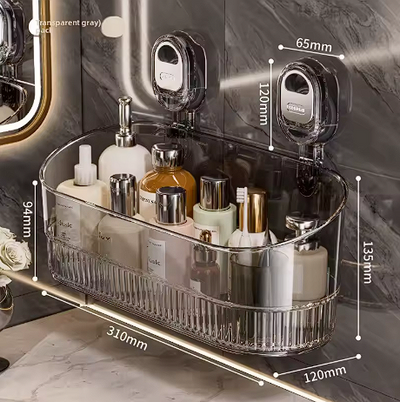 BathHold™ |strong suction organizer